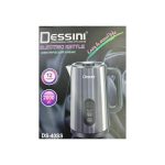 کتری برقی دسینی مدل DS-40SS