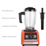 مخلوط کن صنعتی دسینی مدل DS-9977