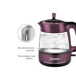 چایساز دسینی مدل DS-1900