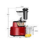 آبمیوه گیری دسینی مدل DS-98V5