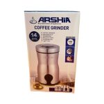 آسیاب قهوه ارشیا مدل AS 2303-2009