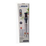 گوشت کوب برقی ارشیا مدل AS 2006-8019