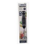 گوشتکوب برقی ارشیا مدل AS 2405-610