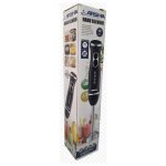 گوشتکوب برقی ارشیا مدل AS 2405-610