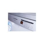 ماشین ظرفشویی هاردستون مدل DW4111