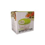 خرد کن دستی Easy Spin Cutter مدل RK17