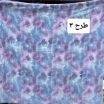 پتو شبرنگ دو نفره