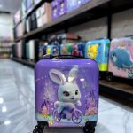 چمدان کودک طرح برجسته 0757-3