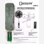 پنکه شارژی ایستاده دسینی مدل DS 60-5