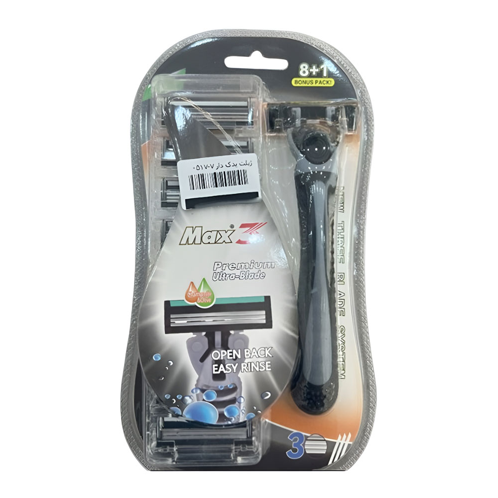 پک ژیلت3 تیغ همراه 8تا یدک کد HN 0517-7
