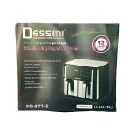 سرخ کن دسینی مدل DS 877