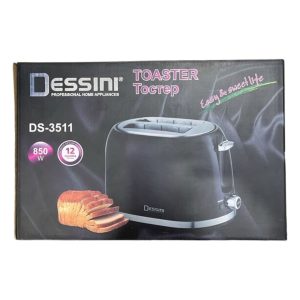 توستر دسینی مدل DS 3511