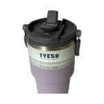 تراول ماگ تایسو مدل TS-8827