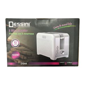 توستر دسینی مدل DS 44