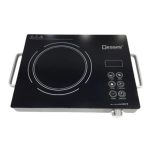 اجاق سفری دسینی مدل DS 3568