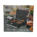 دستگاه گریل باربیکیو دی اس پی مدل 1112