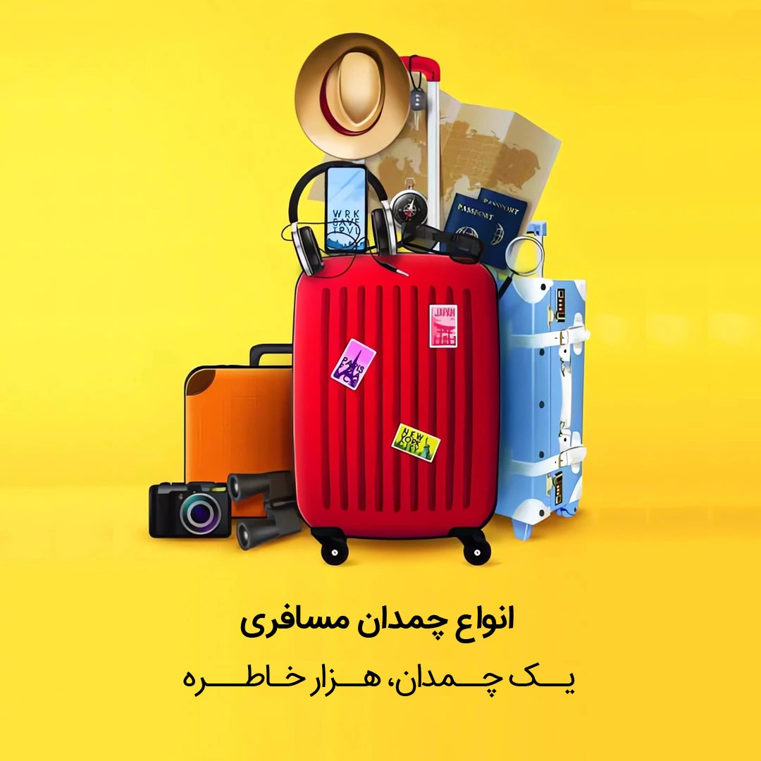 article-slider