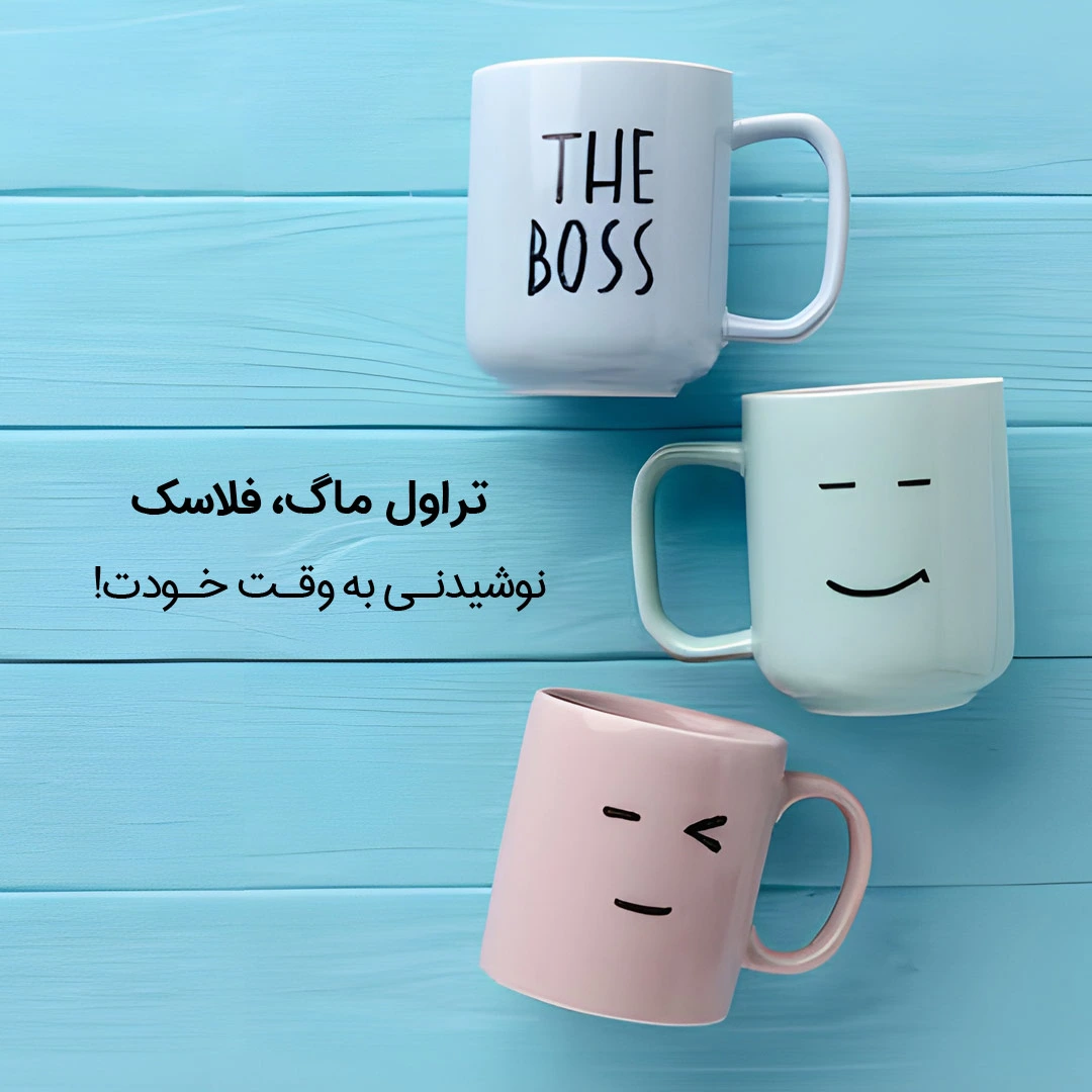article-slider