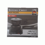 ذغال سرخ کن سیلور کرست مدل SC-5901