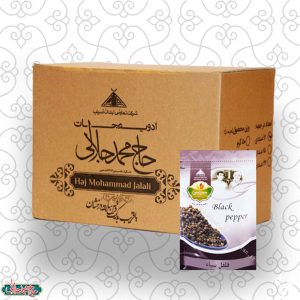 بسته 6 عددی پودر فلفل سیاه 200 گرم (عمده) حاج محمد جلالی (آبادان)
