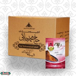 بسته 12 عددی فلفل قرمز 100 گرم (عمده) حاج محمد جلالی (آبادان)