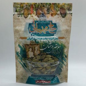 هل 50 گرم حاج محمد جلالی (آبادان)