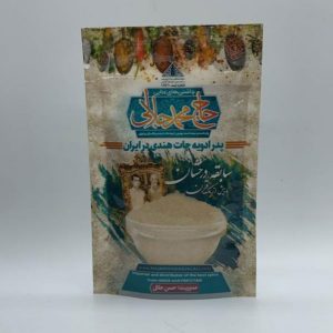 چای ماسالا 50 گرم حاج محمد جلالی (آبادان)