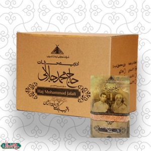 بسته 12 عددی پودر سوخاری سالسا 100 گرم حاج محمد جلالی (آبادان)