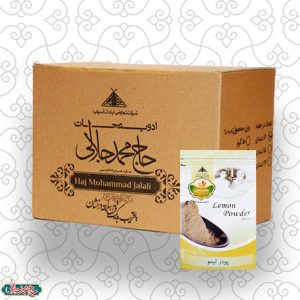 بسته 12 عددی پودر لیمو امانی زرد 80 گرم (عمده) حاج محمد جلالی (آبادان)