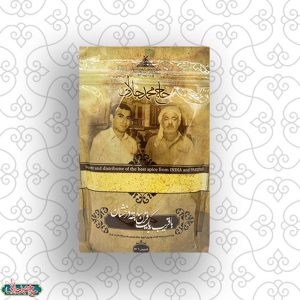 پودر سوخاری سیر و کره 100 گرم حاج محمد جلالی (آبادان)