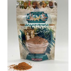ادویه آل اسپایس 50 گرم حاج محمد جلالی (آبادان)