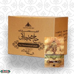 بسته 12 عددی چاشنی سبز (قورمه سبزی) 100 گرم (عمده)