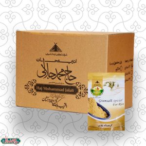 بسته 12 عددی ادویه پلویی 100 گرم (عمده) حاج محمد جلالی (آبادان)