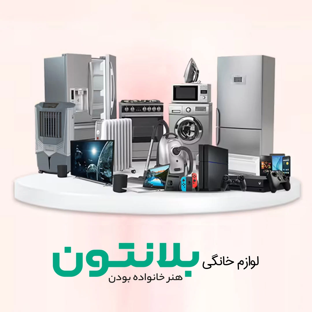 article-slider