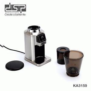 آسیاب قهوه مخروطی حرفهای دی اس پی مدل KA3159