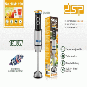 گوشت کوب برقی دی اس پی مدل KM 1190