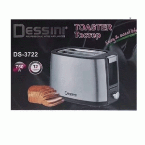 توستر دسینی مدل DS3722