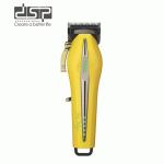 ماشین اصلاح دی اس پی DSP-91900