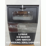 یخساز لواک مدل LWK-ICE9530