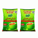 پودر چای کرک اصلی یک کیلوگرمی (بسته دو عددی)