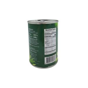 کمپوت آناناس گلدن رینگ 565 گرم ( بسته 3 عددی )