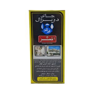 چای دو غزال معطر وارداتی 500 گرم (بسته دو عددی)