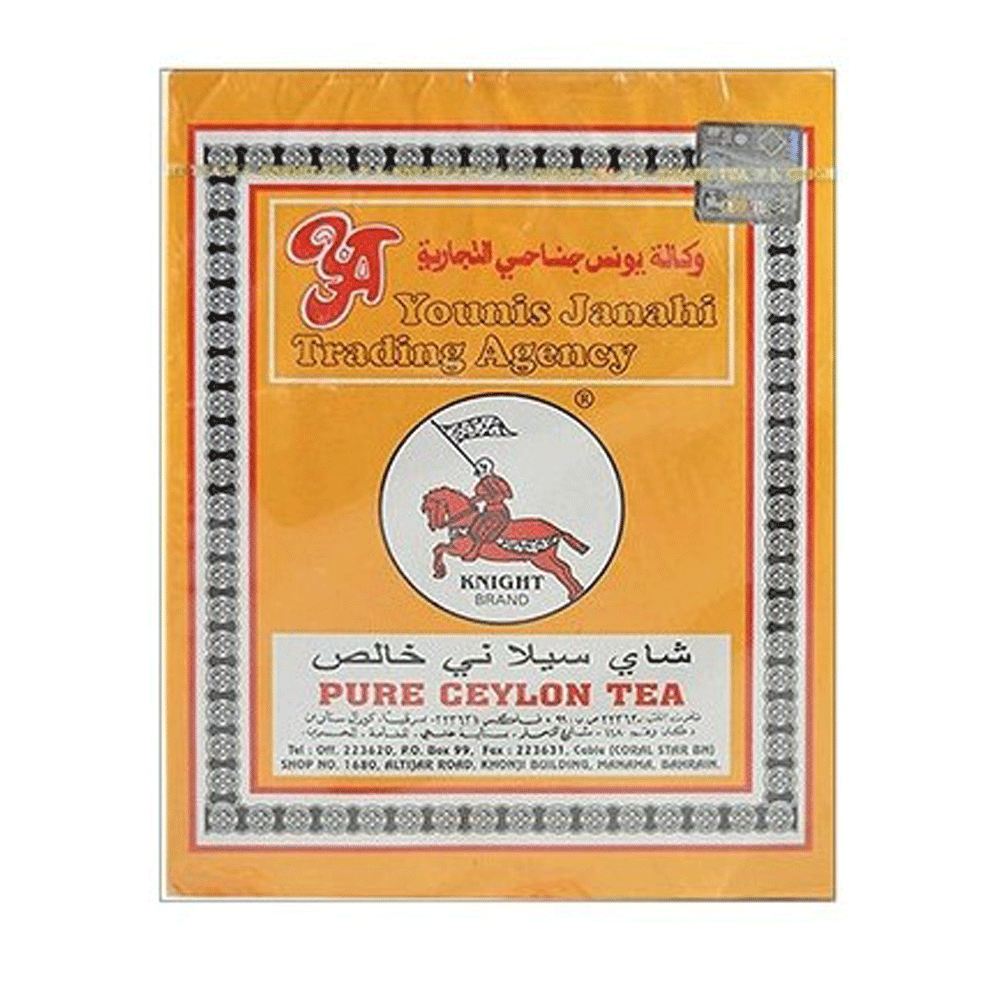 چای سیلان خالص اسب و پرچم - 400 گرم